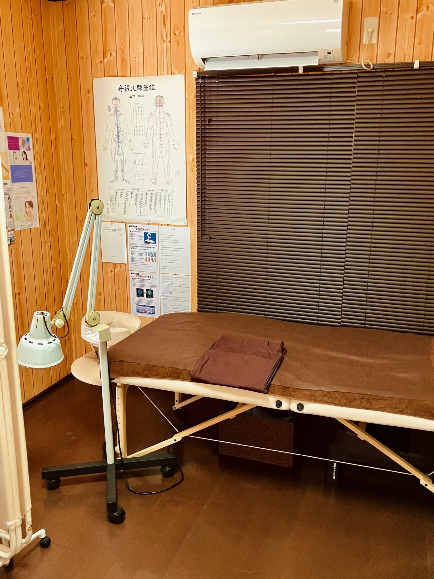 京都市山科区にあるLECREE総合鍼灸高倉の治療室内観