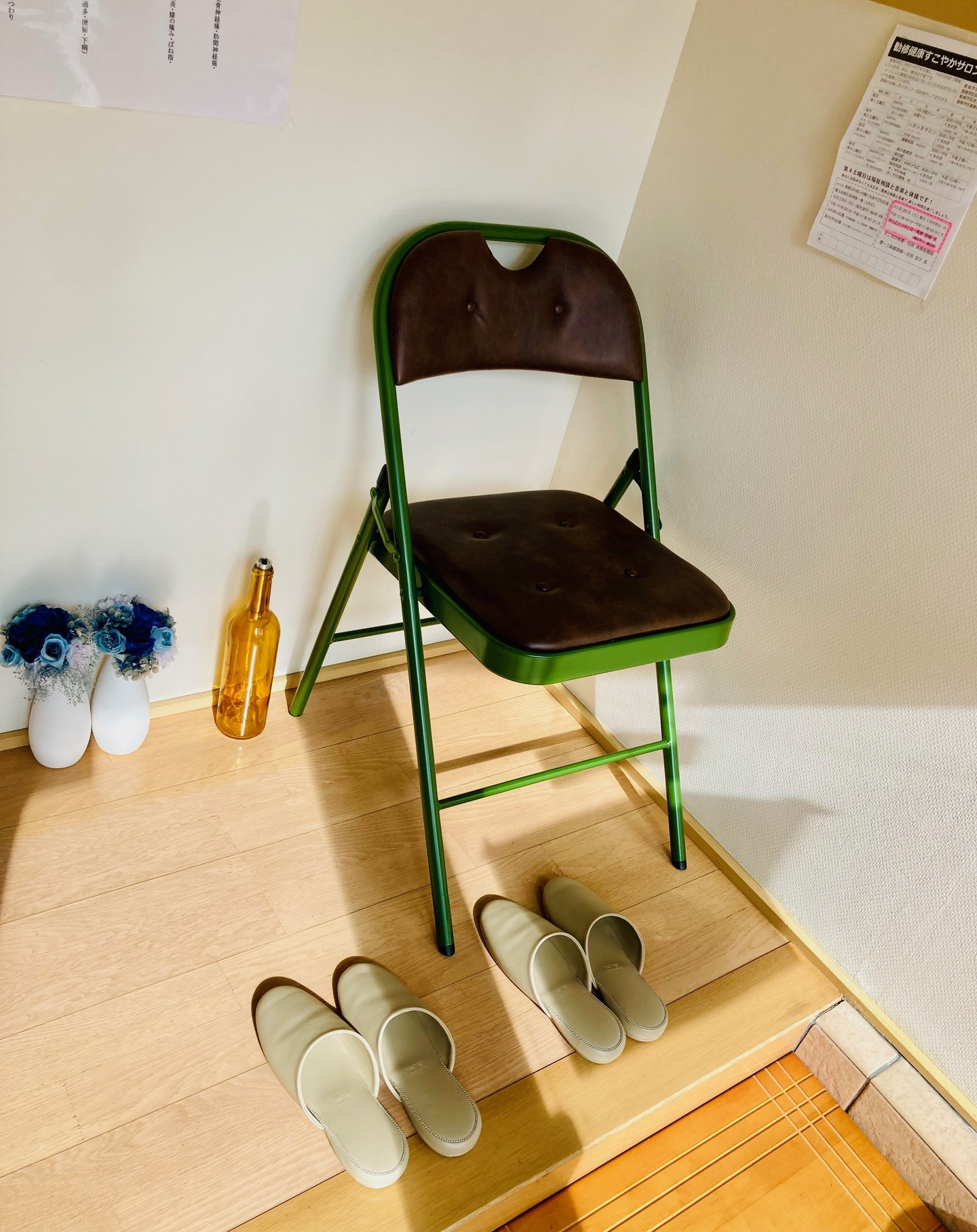 LE CREE総合鍼灸院高倉の待合室