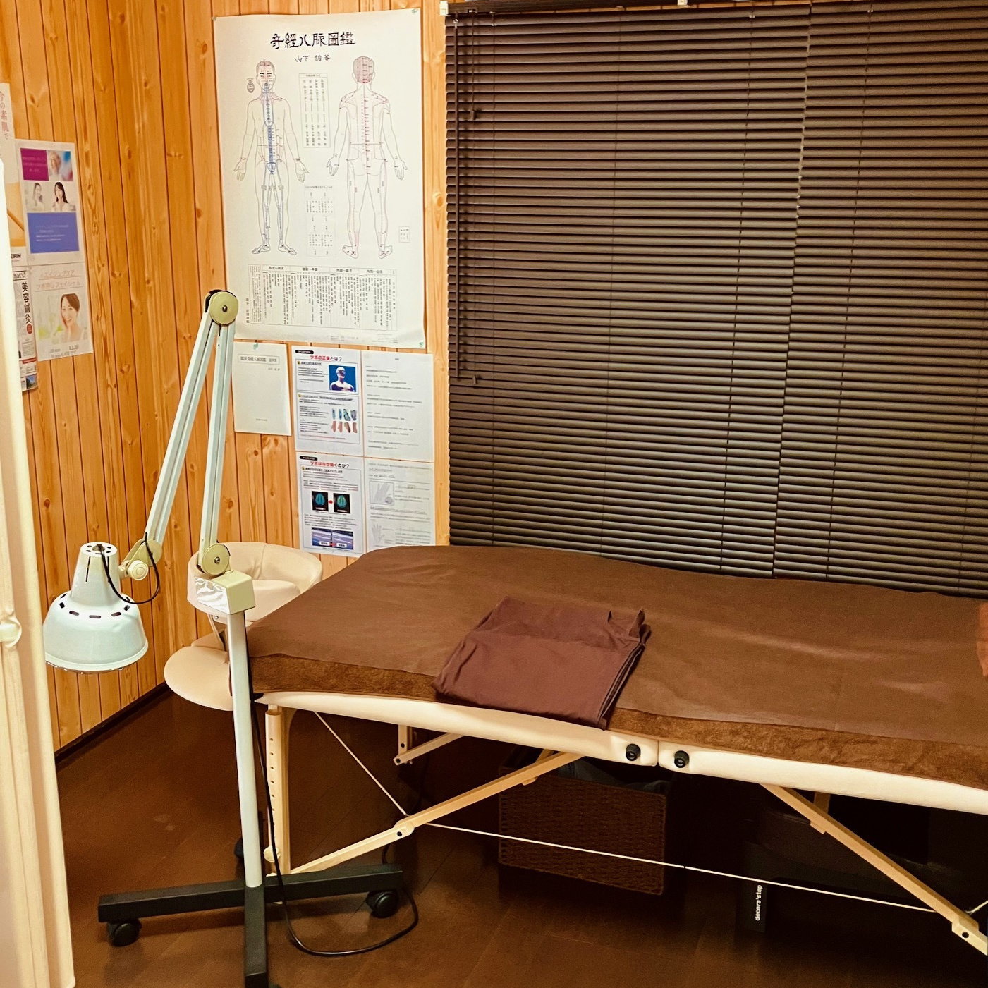 LE CREE 総合鍼灸 高倉の治療室